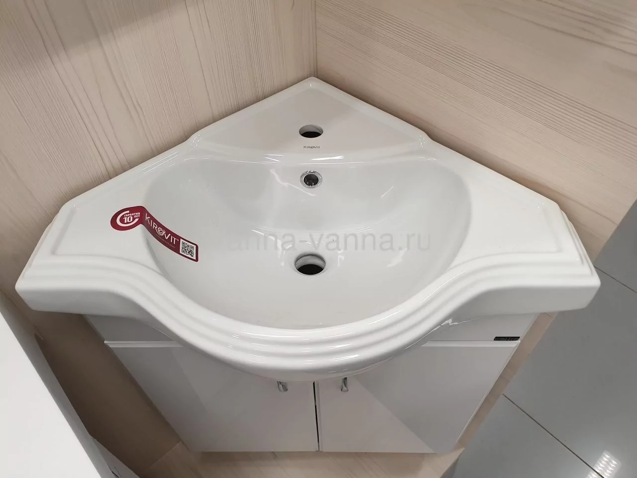 Тумба с раковиной Санта Аврора 60 напольная угловая, белая