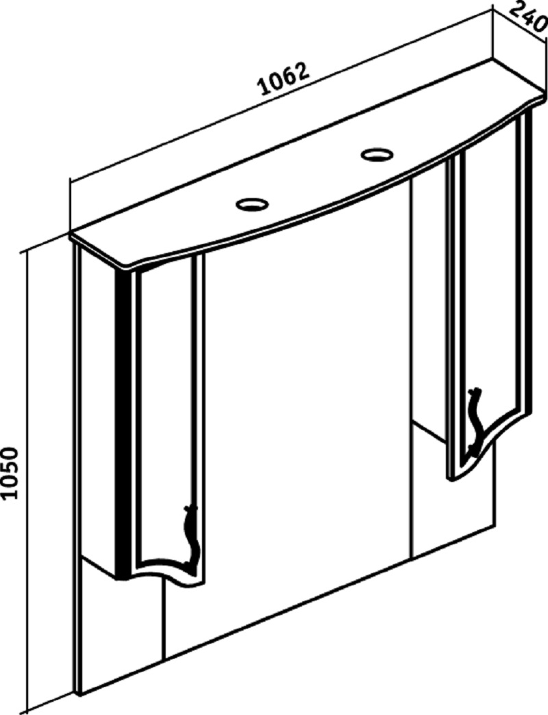 Зеркало с шкафчиком Runo Севилья 105 белый