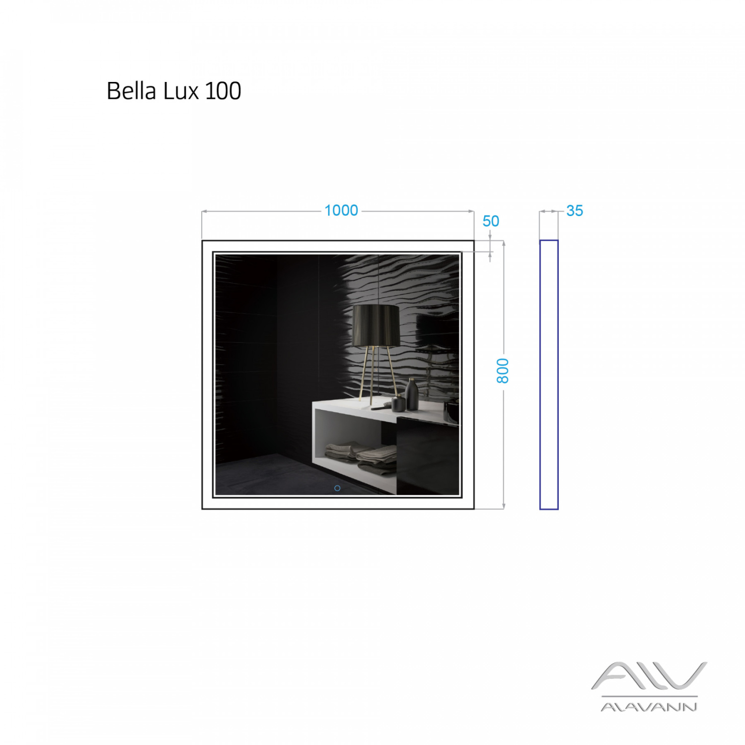 Зеркало Alavann Bella Lux 100 свет, ИК выключатель