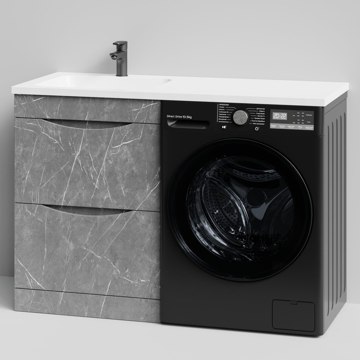 Тумба Vod-ok 58 с раковиной Смайл 120 напольная, под стиральную машину, левая, Мрамор Серый софт тач