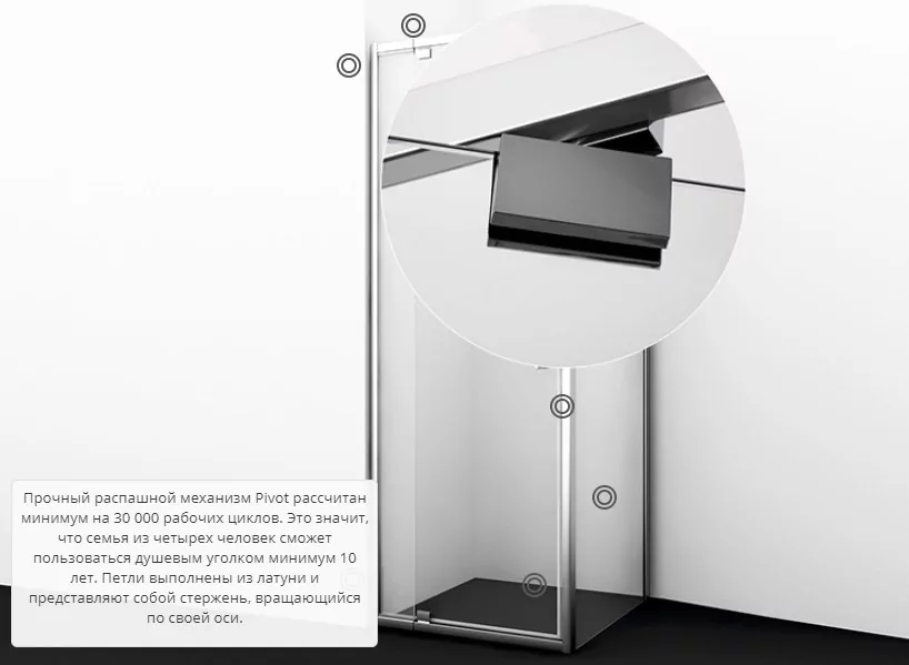 Душевой уголок WasserKraft Berkel 48P29 80х100 прямоугольный, без поддона, прозрачное стекло, хром