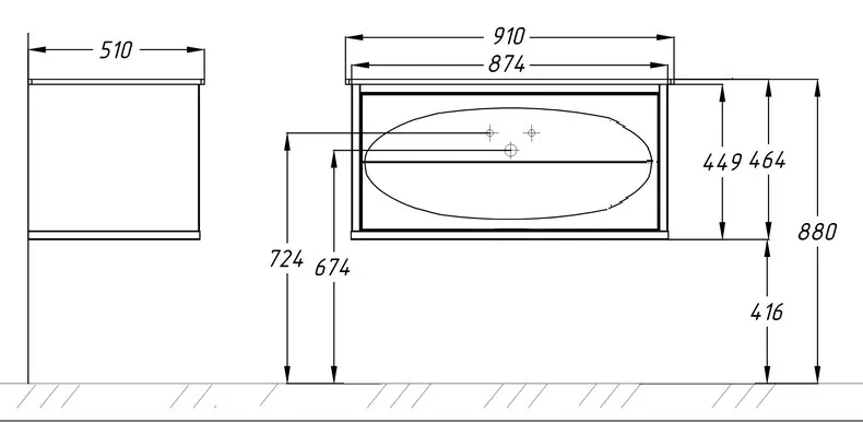 Тумба с раковиной Opadiris Ибица 90 подвесная, белый, серебро