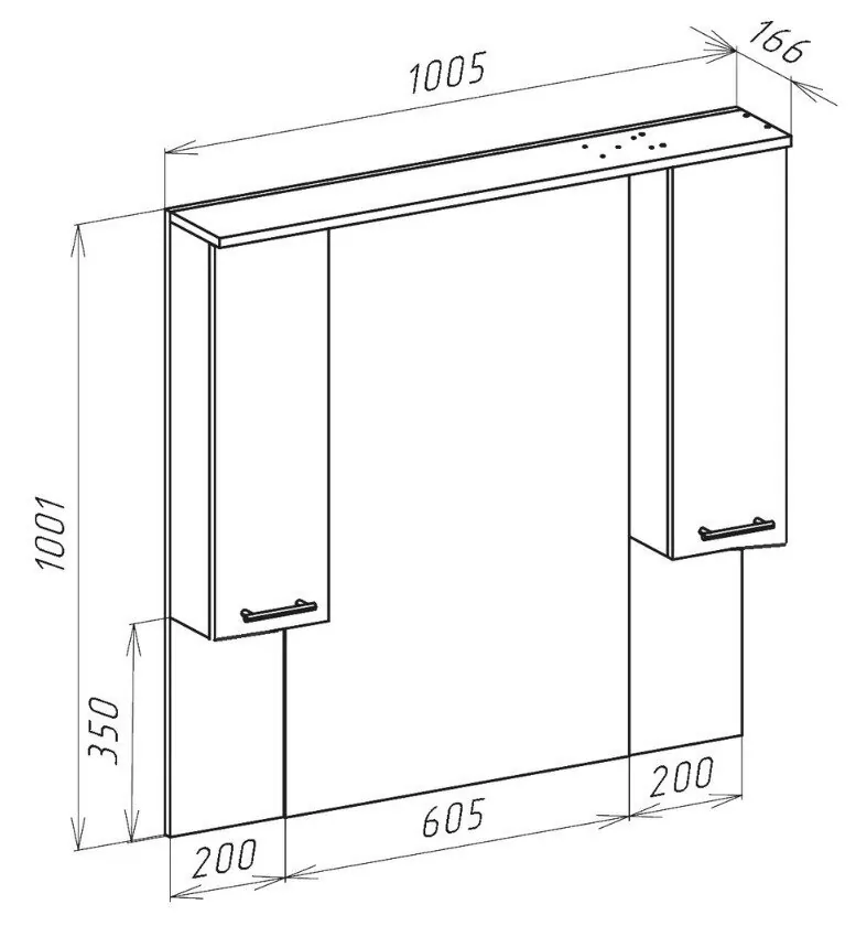 Зеркало с шкафчиком Bellezza Мари 105 свет, бежевый