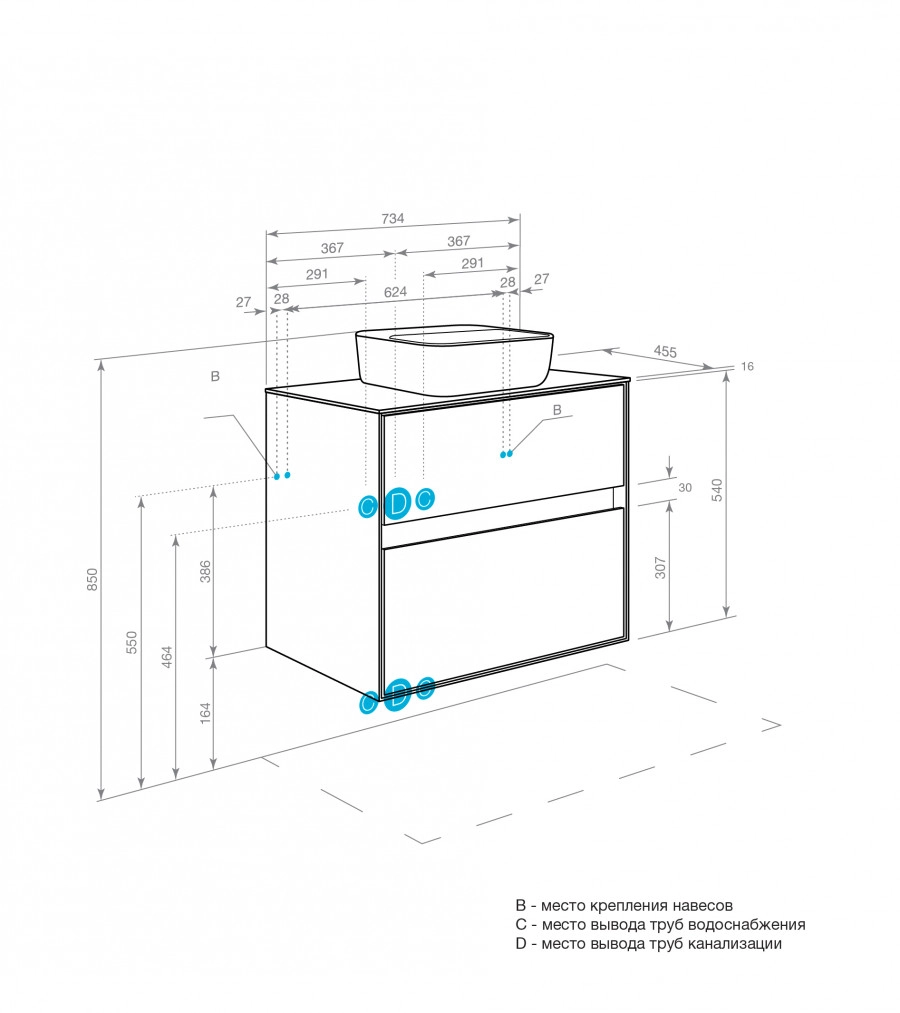 Тумба подвесная AQUATON Либерти 75 с белой столешницей, раковиной Лола 60, дуб эльвезия