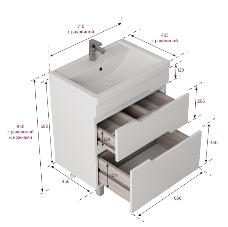 Тумба напольная Onika Ламина 70 с раковиной Фостер 70, белая