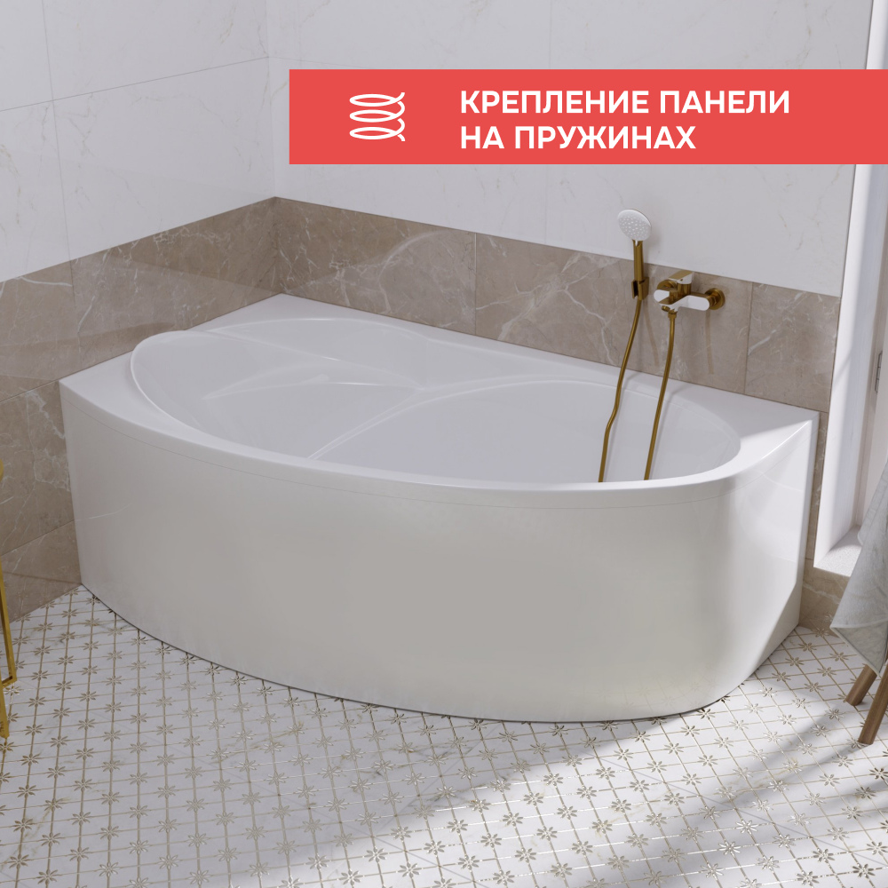 Ванна 1Marka JULIANNA 170*100 L Комплект Премиум