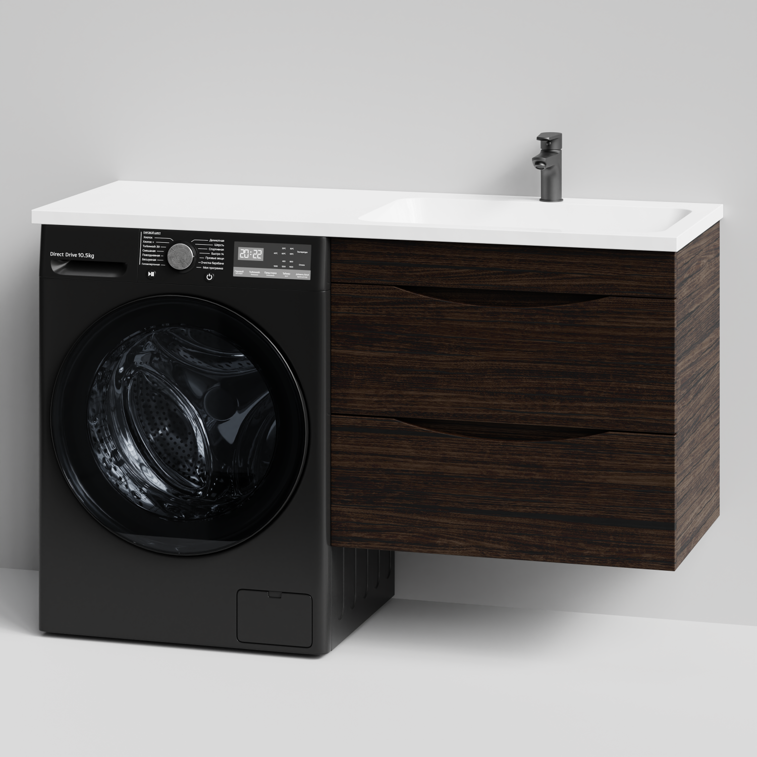 Тумба Vod-ok 68 с раковиной Смайл 130 подвесная, под стиральную машину, правая, Палисандр