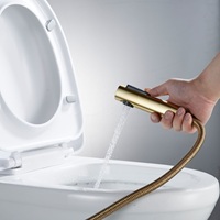 Гигиенические души