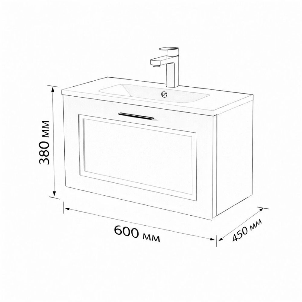 Тумба с раковиной подвесная (60 см) Terminus Classik CLA10601900301O, белый