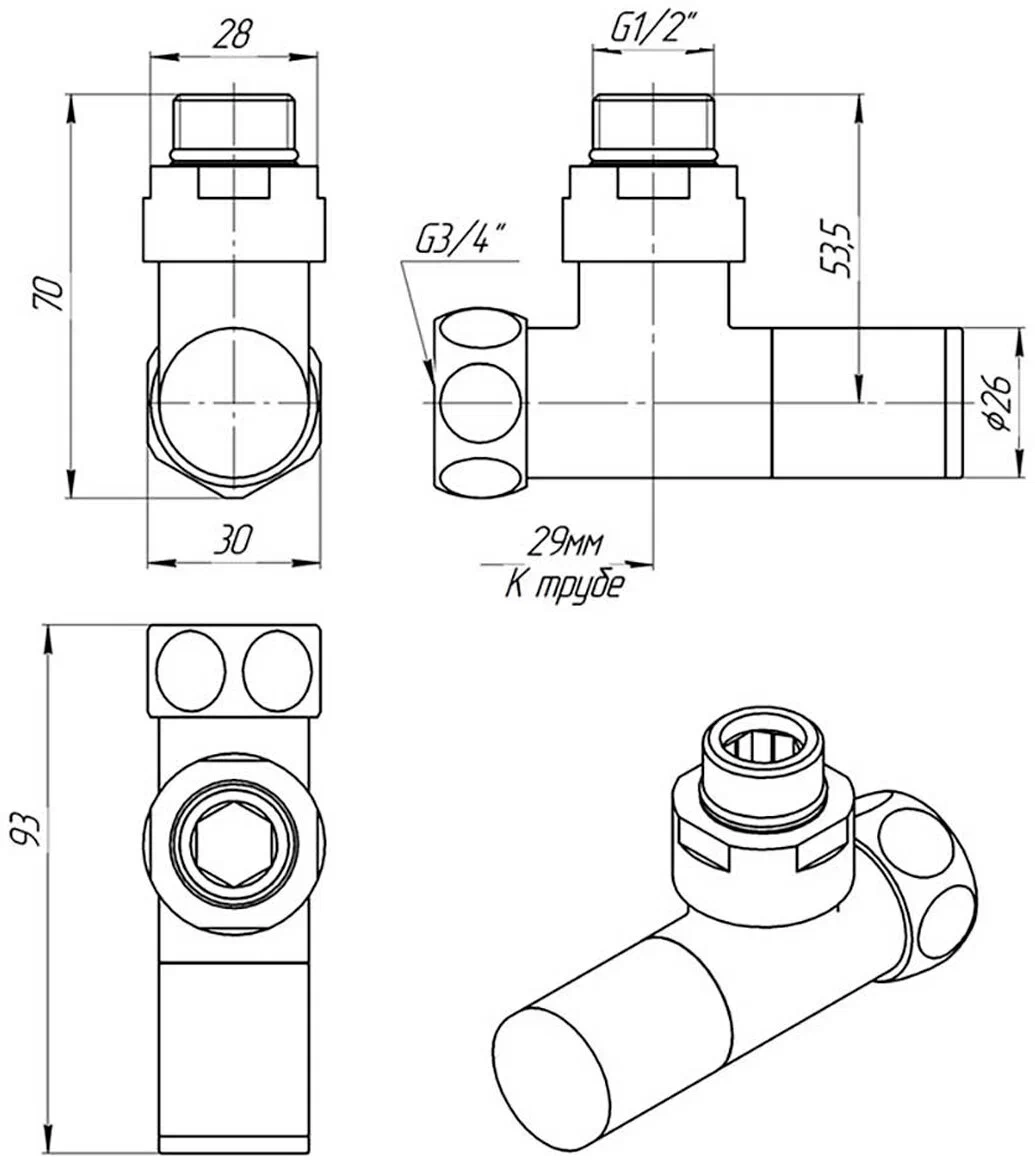 Кран для полотенцесушителя / вентиль угловой Energy, 1/2'' - 3/4'', цвет хром, ручка круг - 2 шт.