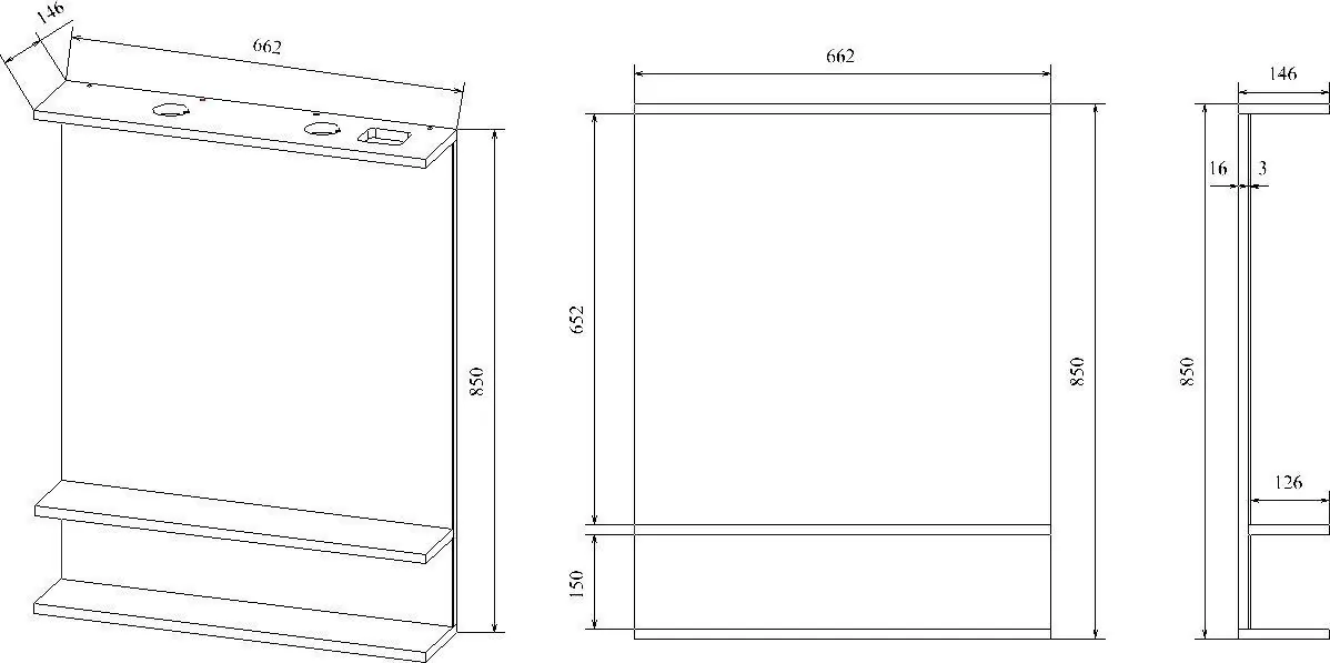 Зеркало Sanflor Бруно 70 свет, белый матовый/орегон