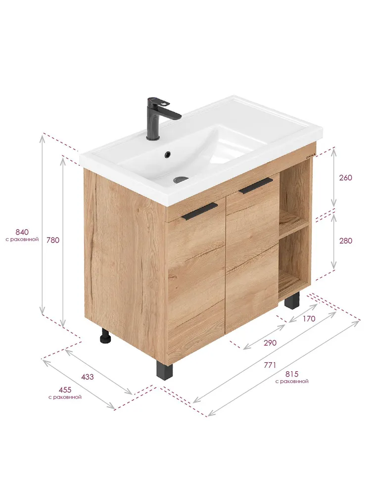 Тумба с раковиной Onika Легран 80 напольная, дуб галифакс
