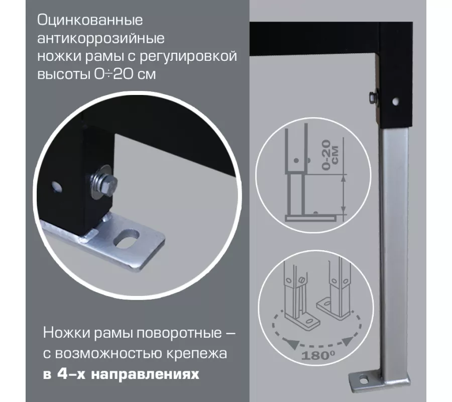 Инсталляция для унитаза Esbano FRAM 1114х506х200