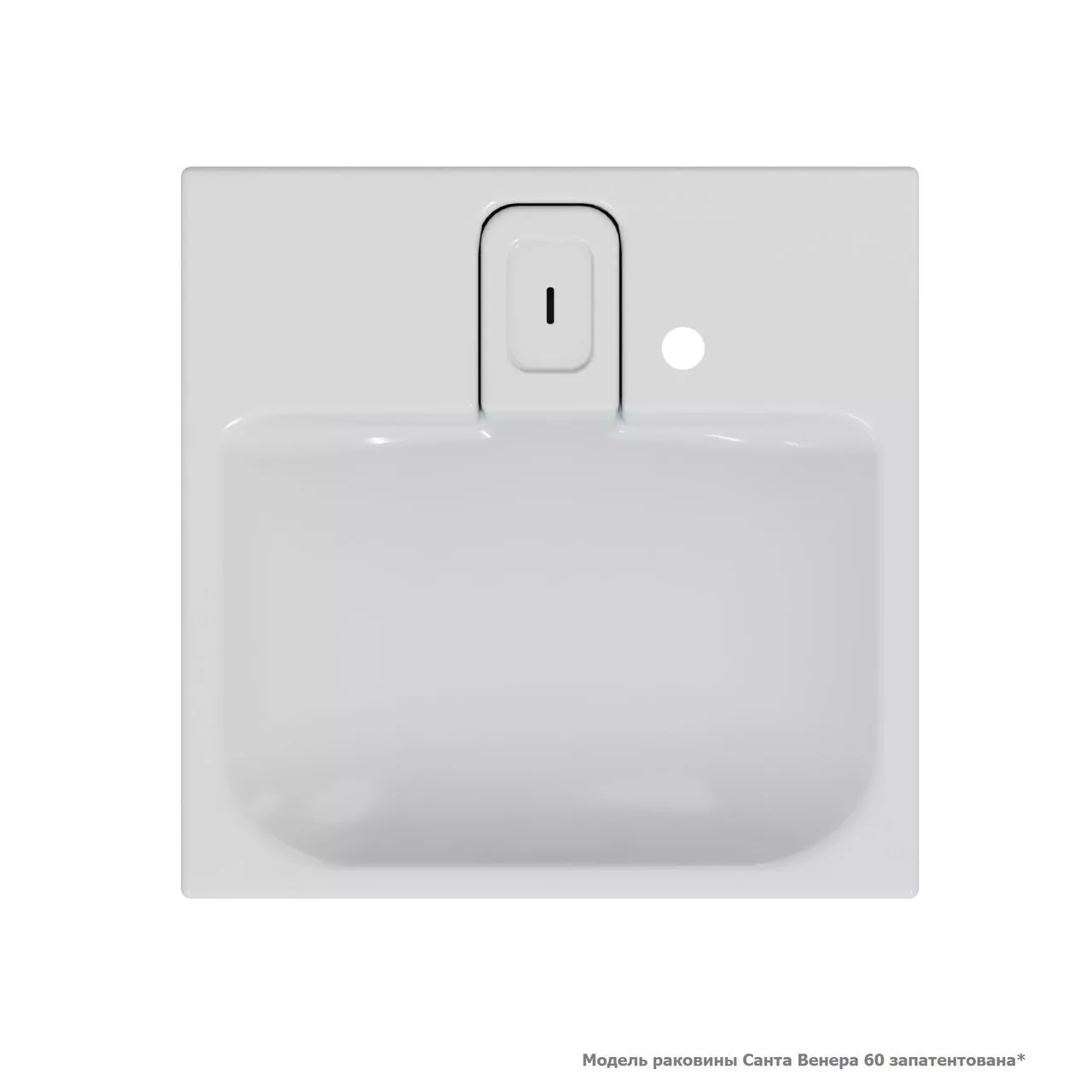 Раковина Санта Венера 60х60 белая