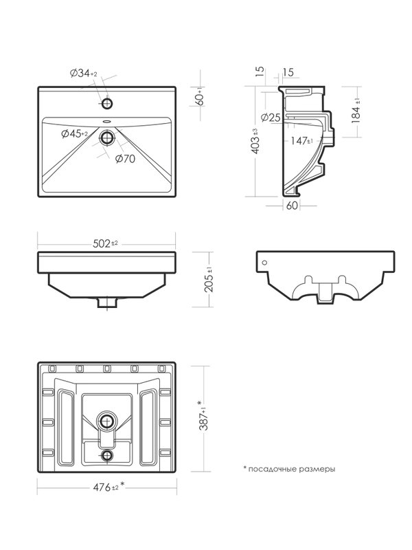 Тумба напольная SanStar Diva 50 с раковиной Фест 50 белый, Дуб вотан