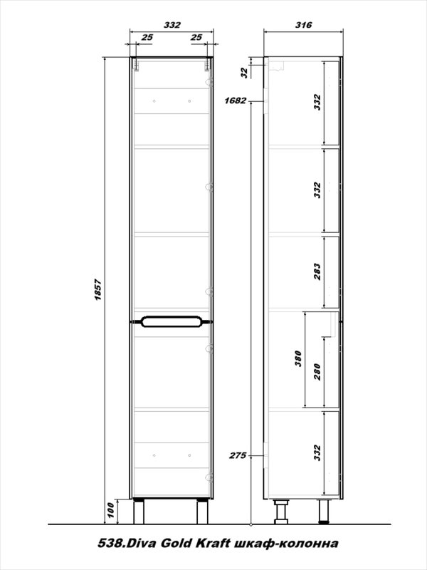 Пенал напольный/подвесной SanStar Diva/Толедо/Модена, Gold Craft