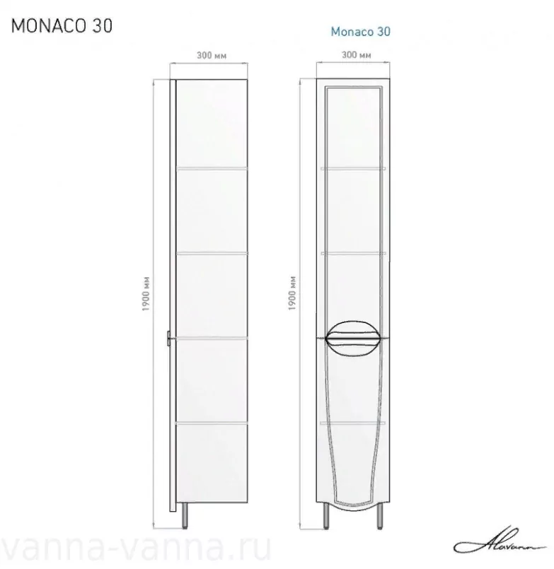 Пенал Alavann Monaco 30 L/R напольный, белый