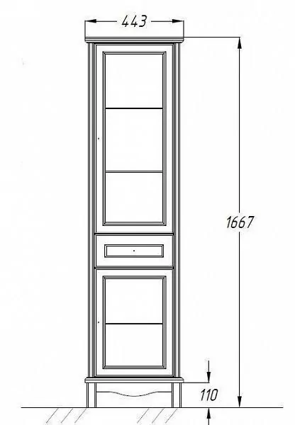 Пенал Opadiris Омега 45 R слоновая кость