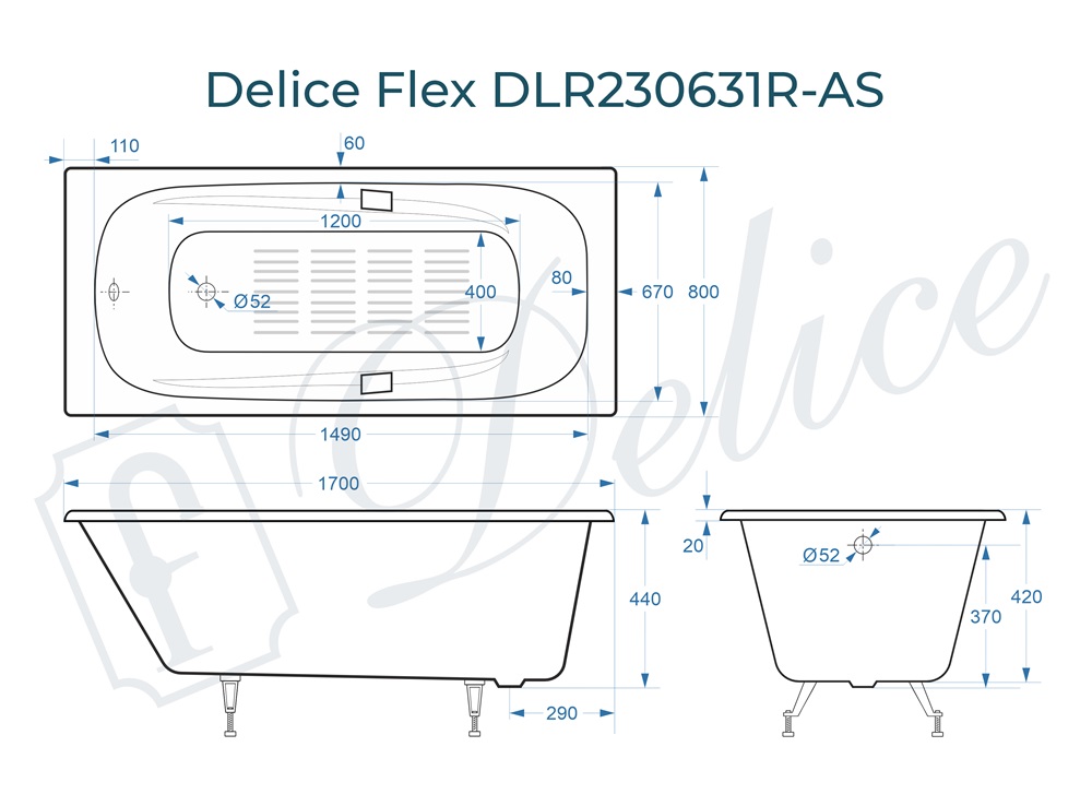 Ванна чугунная Delice Flex 170х80 DLR230631R-AS с отверстиями под ручки и антискользящим покрытием