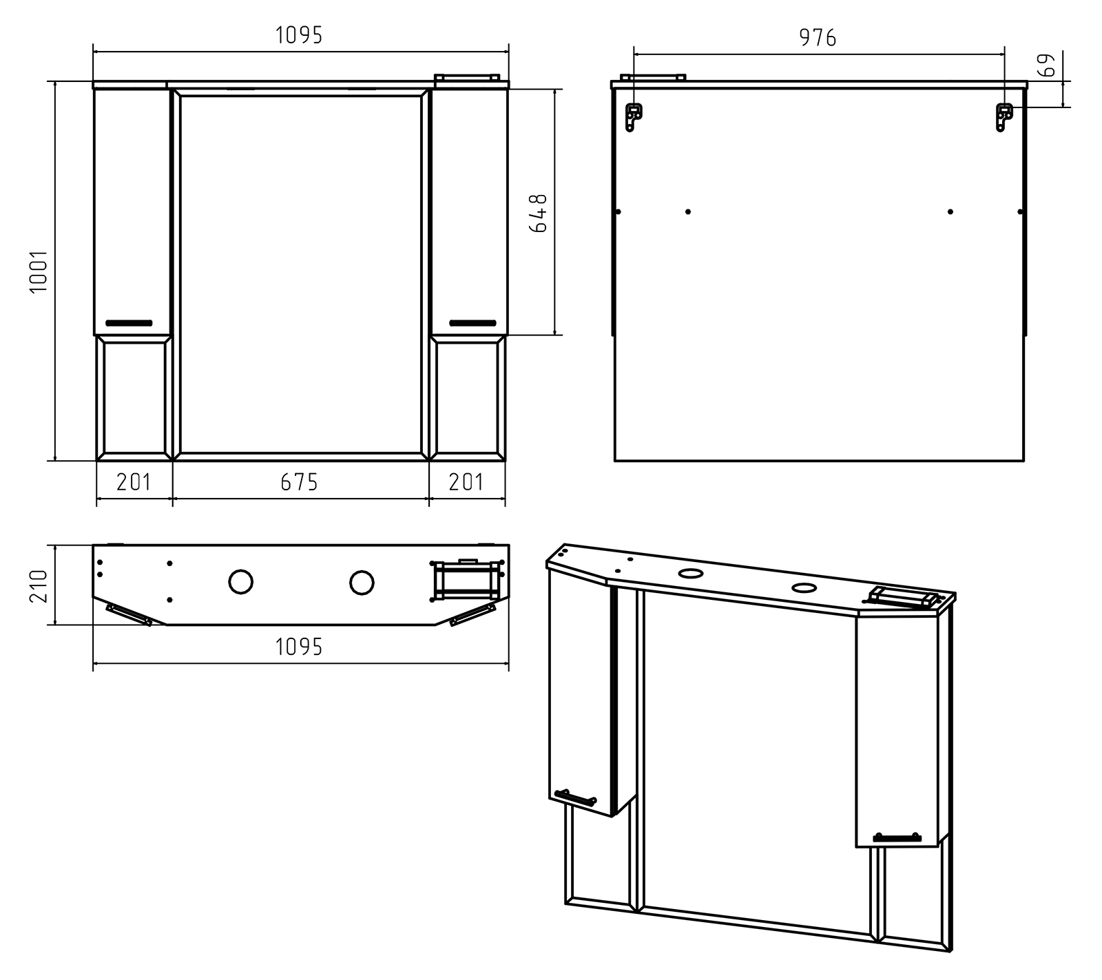 Зеркало-шкаф Misty Терра 110, белый