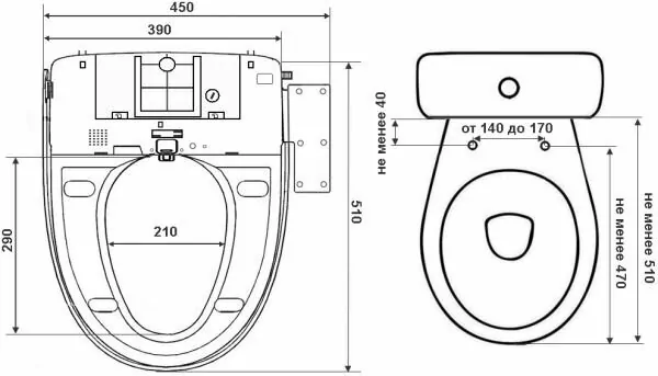 Крышка-биде Timo TE-710 электронная, белый