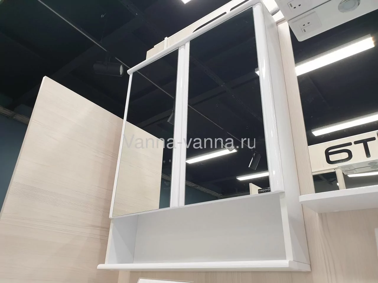 Зеркало-шкаф Санта Вегас 90 белый