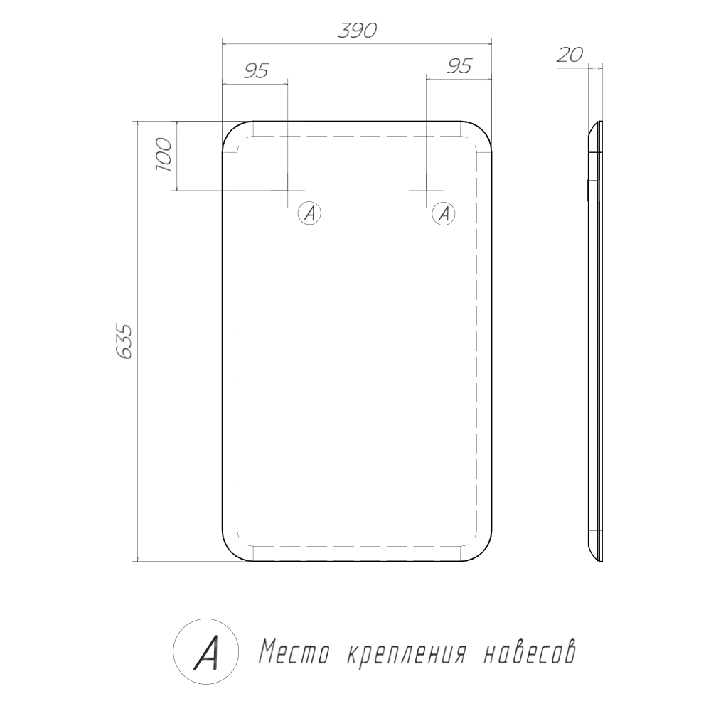 Зеркало Velvex Bio, 40 см