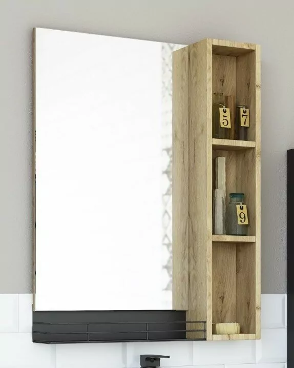 Зеркало со шкафчиком Sanflor Выборг 60 R крафт золотой/черный матовый