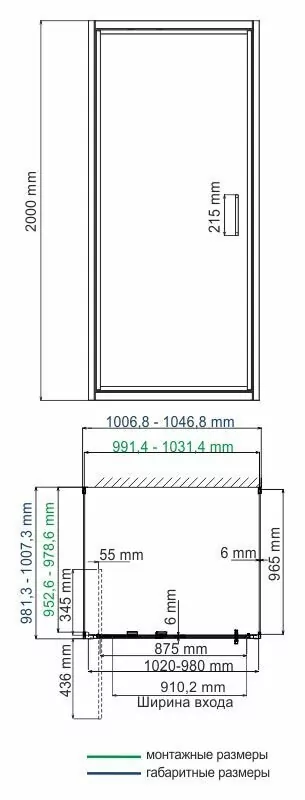 Душевой уголок WasserKraft Salm 27I42 100х100 квадратный, без поддона, прозрачное стекло, хром