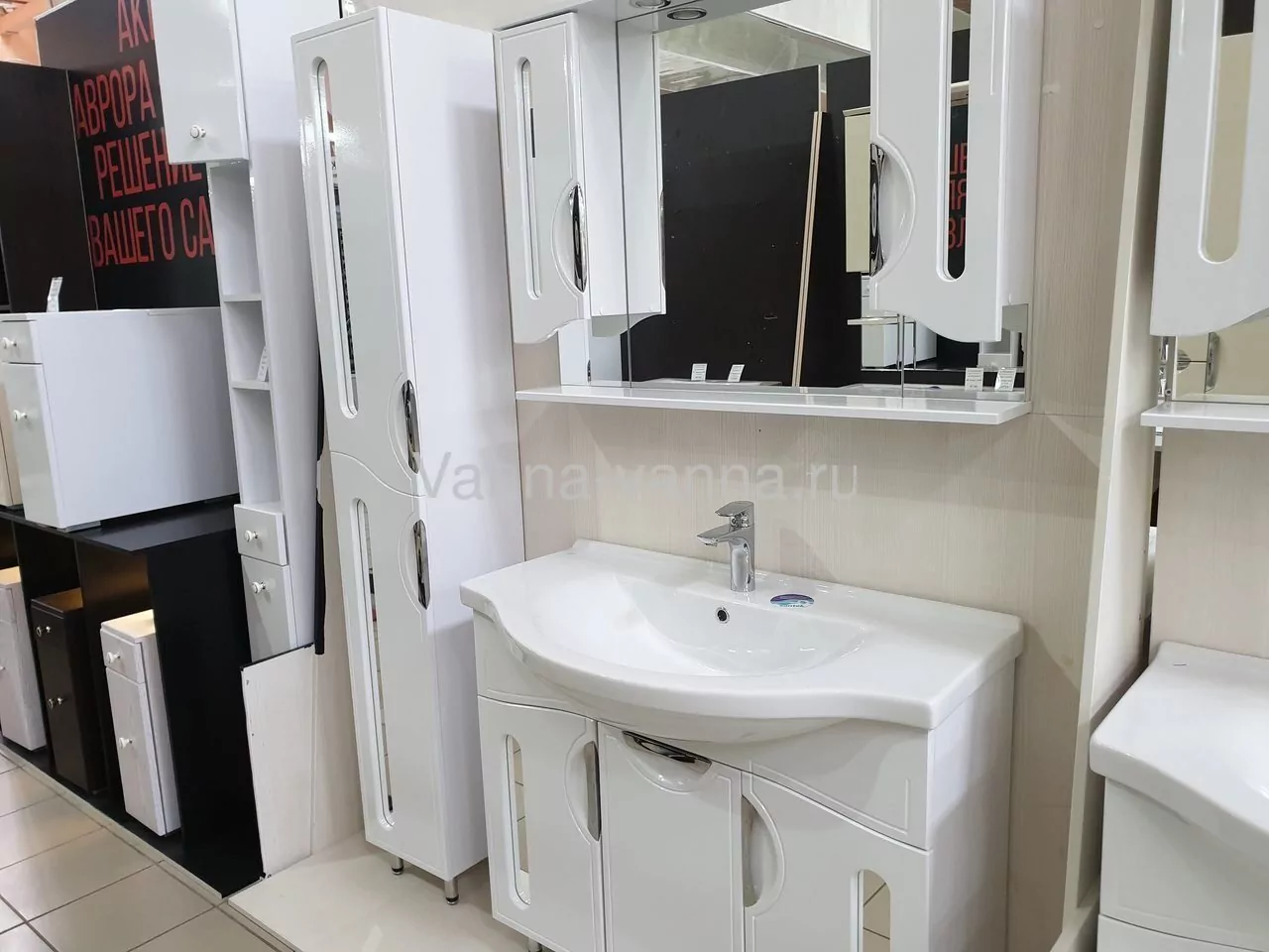 Мебель для ванной Francesca Инфинити 100 комплект, напольный, белый