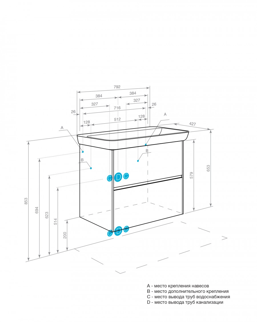 Тумба Aquaton Сканди 80 с раковиной Адриана 80, 2 ящика, подвесная, дуб рустикальный