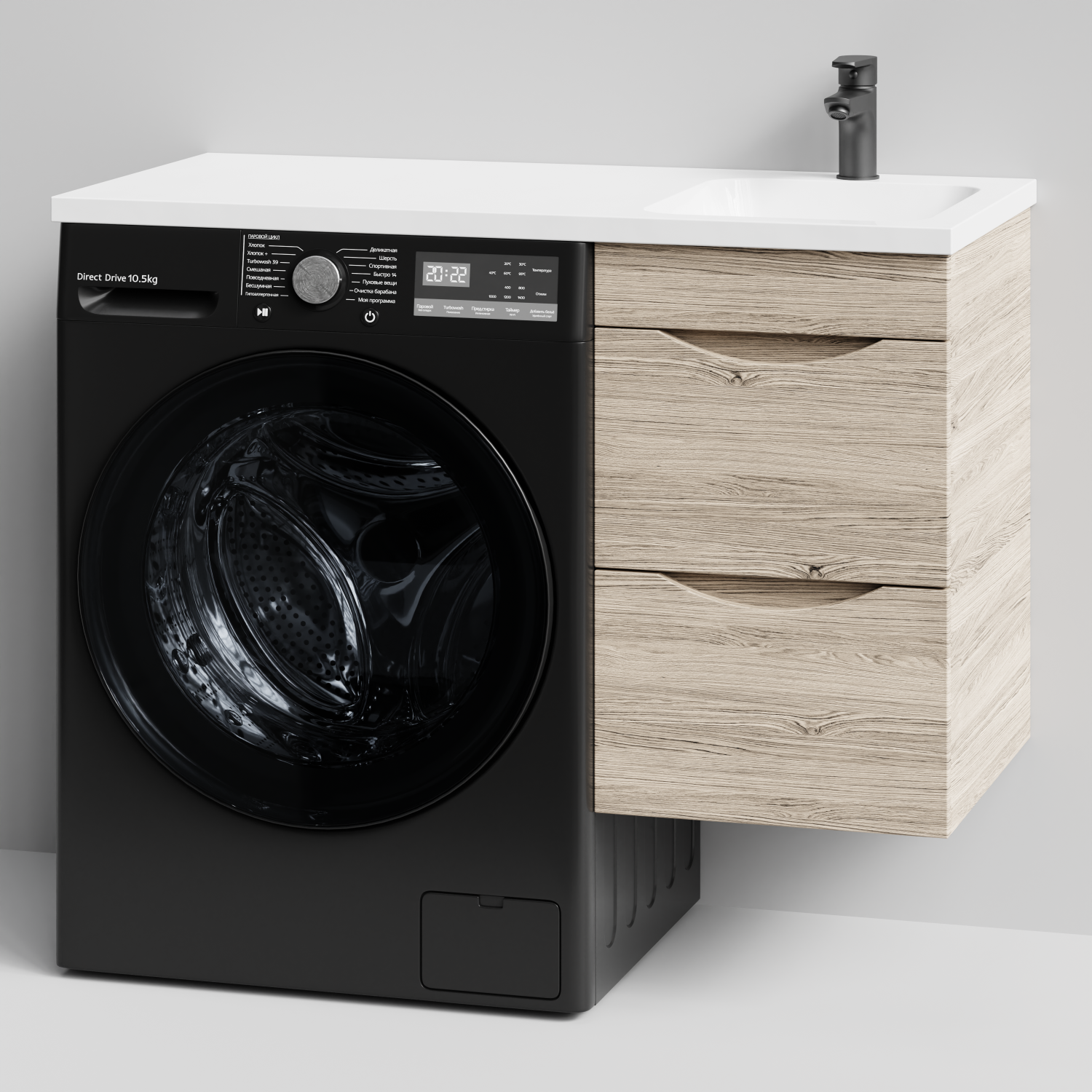 Тумба Vod-ok 38 с раковиной Смайл 100 подвесная, под стиральную машину, правая, Дубослив ореховый светлый