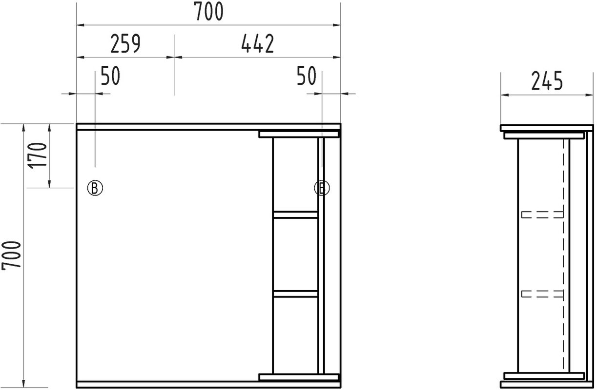 Зеркало-шкаф Vigo Callao 70 крутящееся, свет, белый