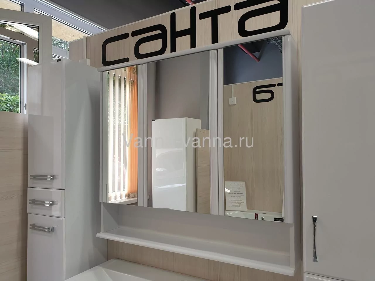 Зеркало-шкаф Санта Вегас 120 белый от магазина Vanna-Vanna.ru!