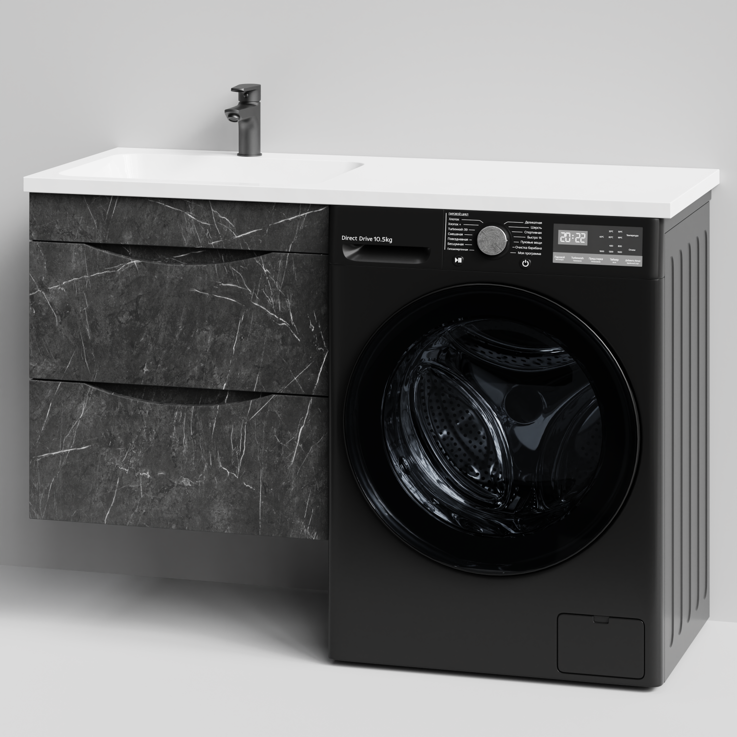Тумба Vod-ok 58 с раковиной Смайл 120 подвесная, под стиральную машину, левая, Мрамор Графит софт тач