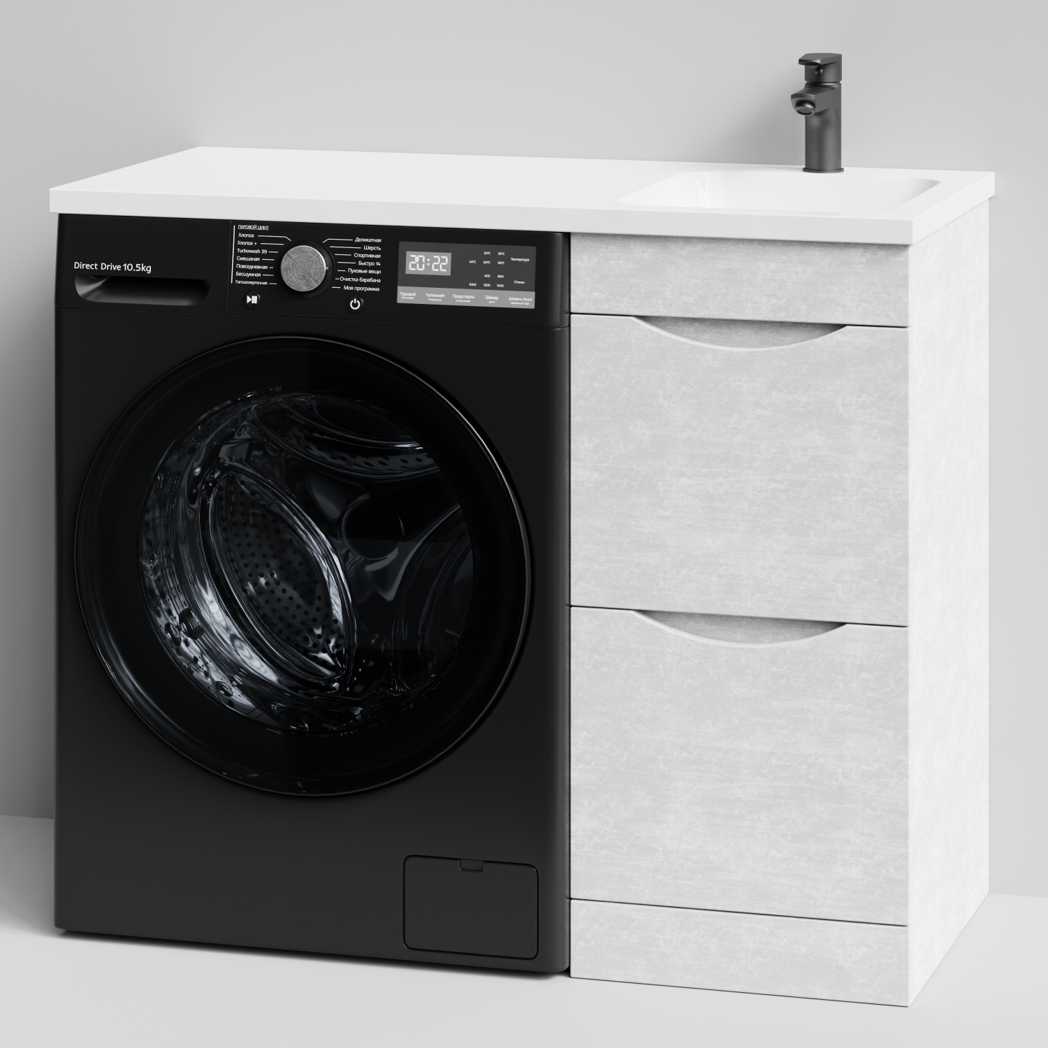 Тумба Vod-ok 38 с раковиной Смайл 100 напольная, под стиральную машину, правая, Белый камень