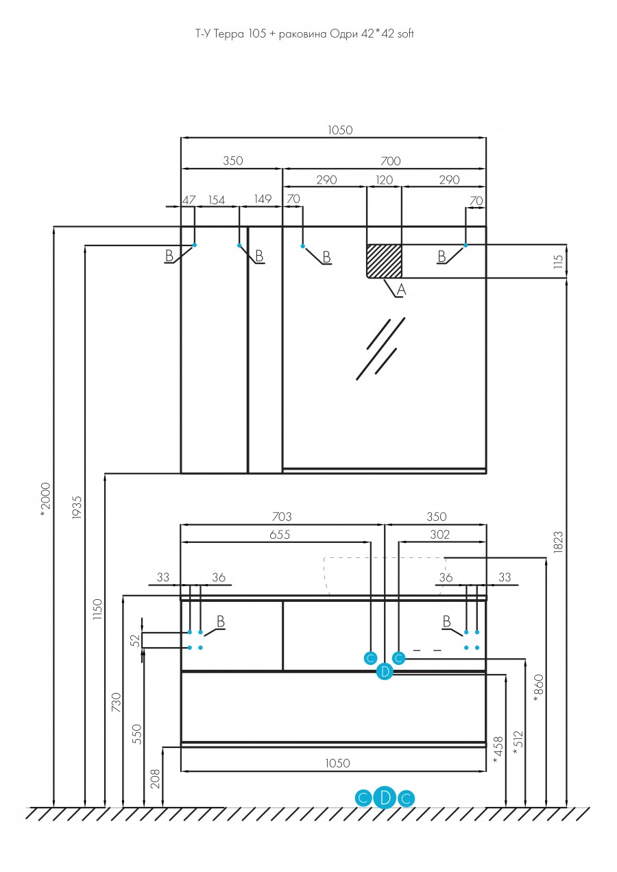 Тумба подвесная Aquaton Терра 105 с раковиной Одри 42х42, дуб кантри, антрацит