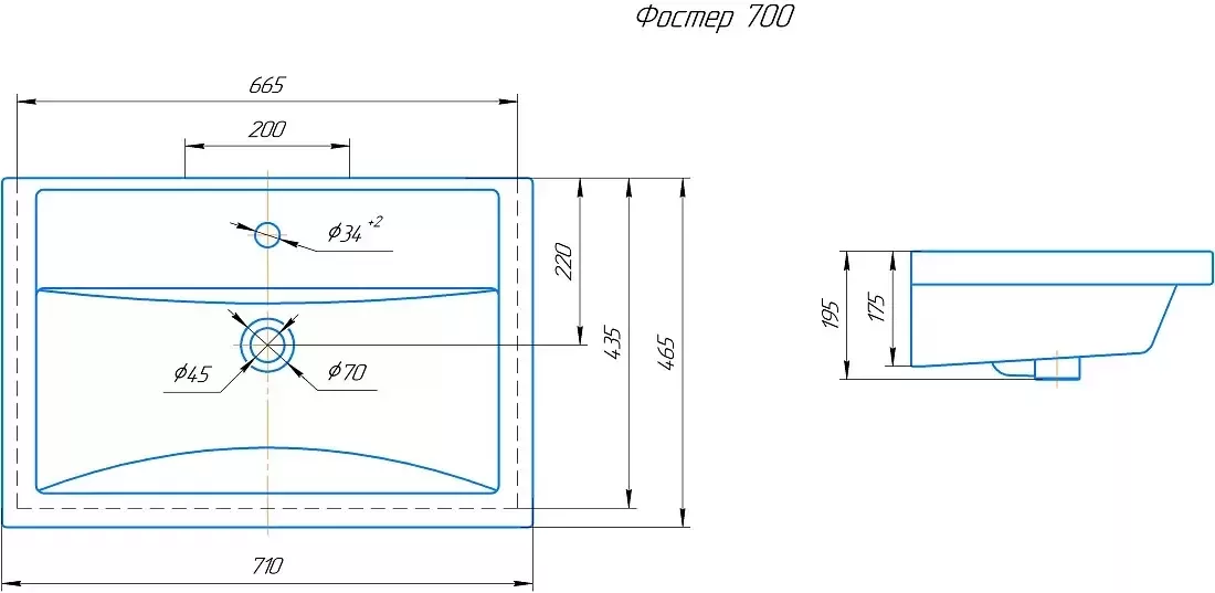 Тумба с раковиной Bellezza Бруно 70 подвесная, прямая, табакко