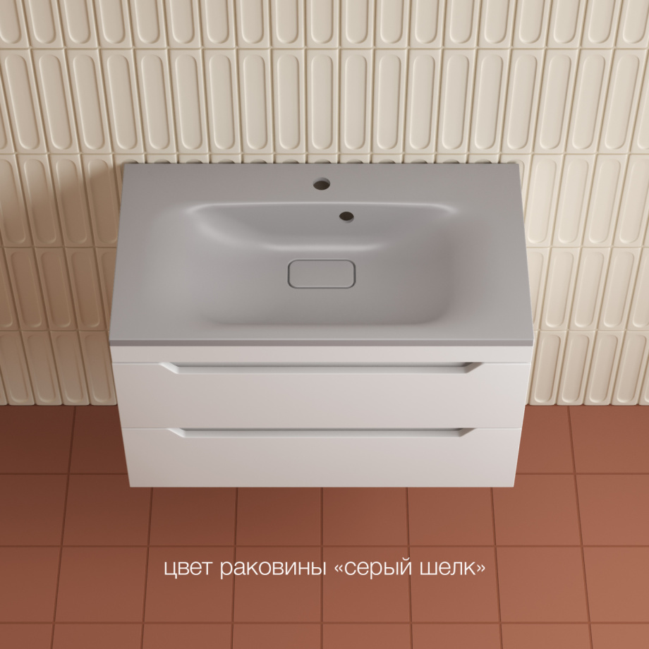 Тумба подвесная Style Line Остин 80 с раковиной Фортуна 80 серый шелк, белый