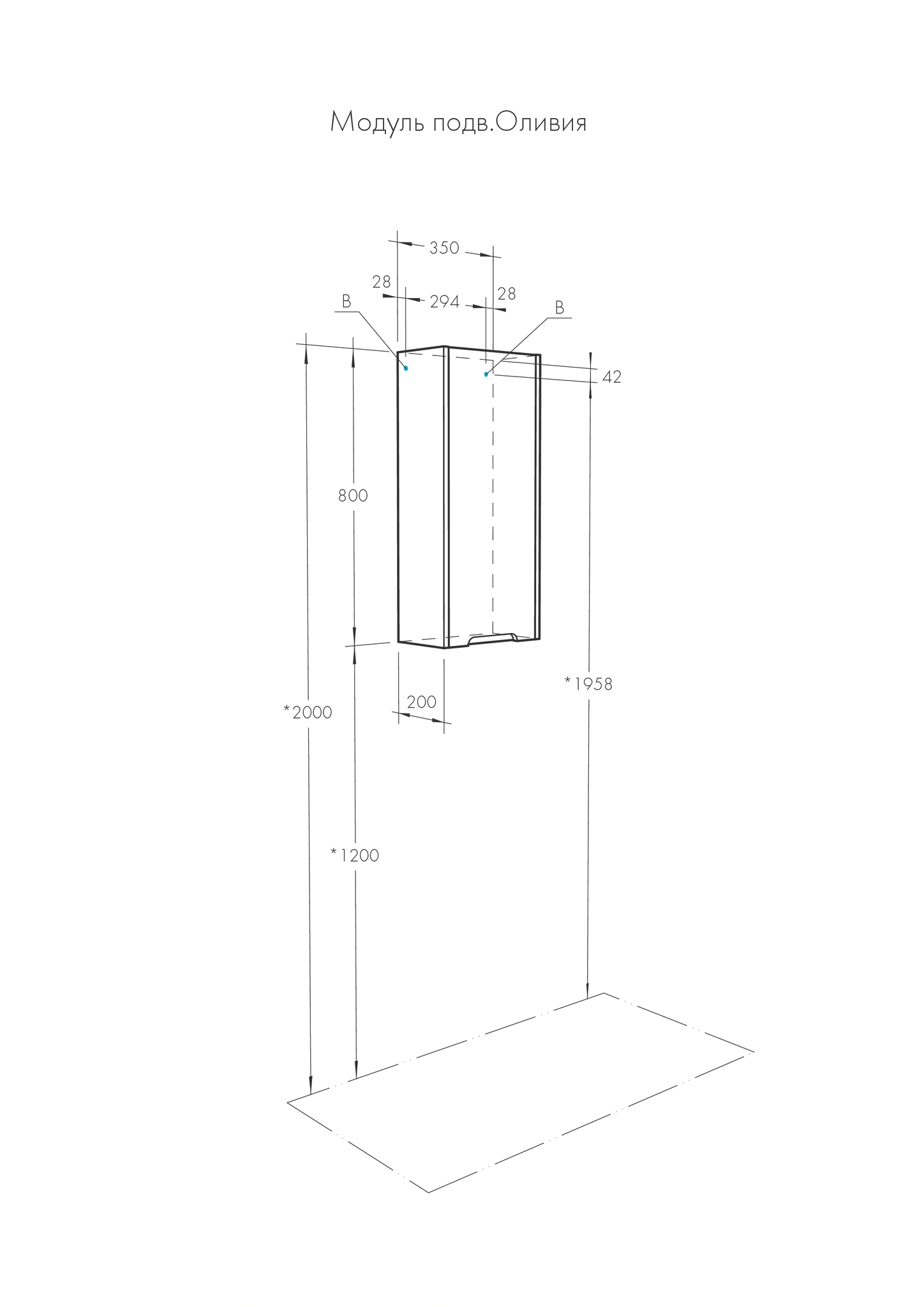 Шкаф навесной Aquaton Оливия 35 L/R, белый