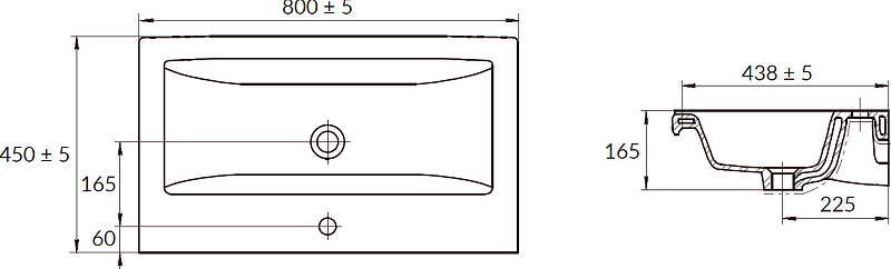 Тумба подвесная Viant София 80 с раковиной Como 80, два ящика, белый