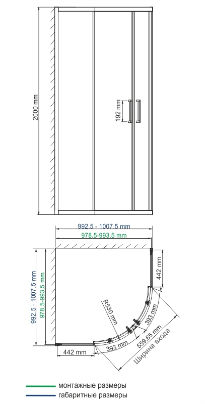 Душевой угол распашной WasserKraft Tauber 64S23, 100х100х2000, никель, четверть круга, стекло прозрачное осветленное