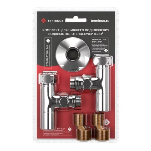Вентиль эксцентрик Terminus комплект угловой гайка/штуцер 3/4х1/2 от магазина Vanna-Vanna.ru!