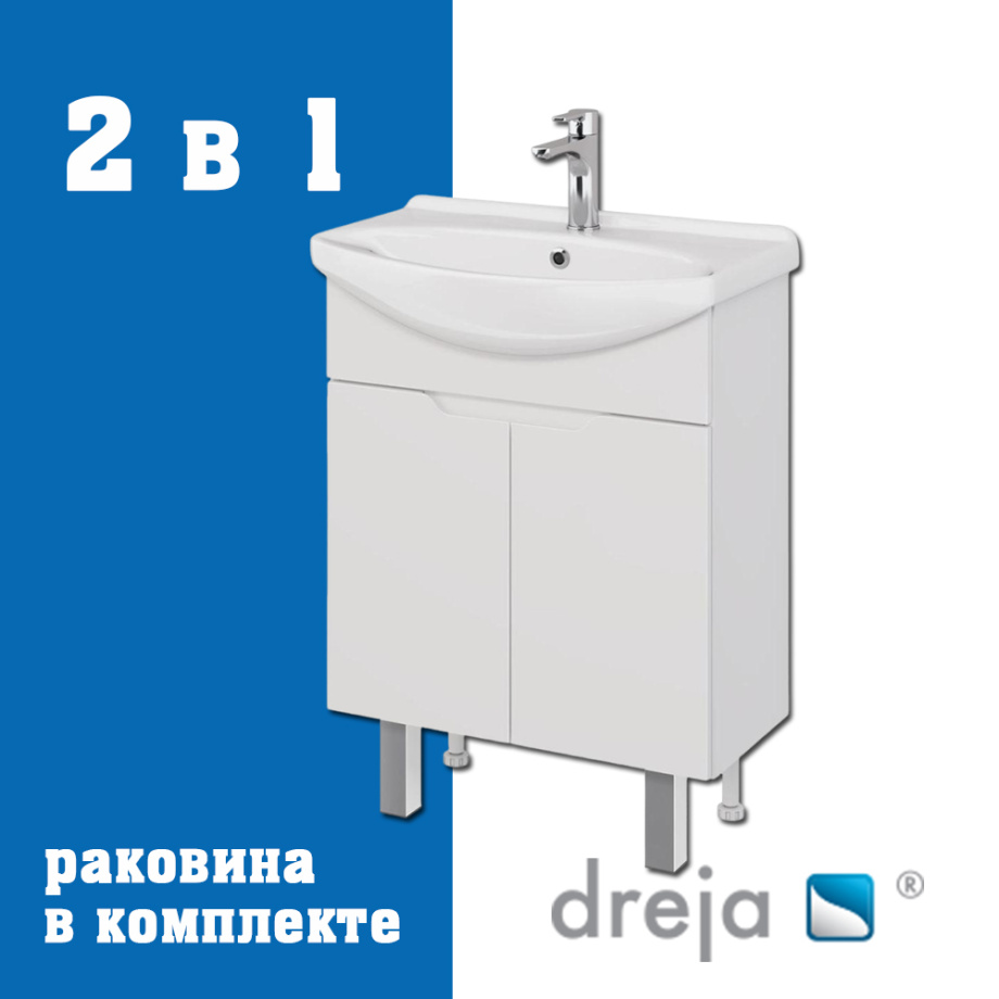 Тумба с раковиной напольная Dreja David D 65 см, белый