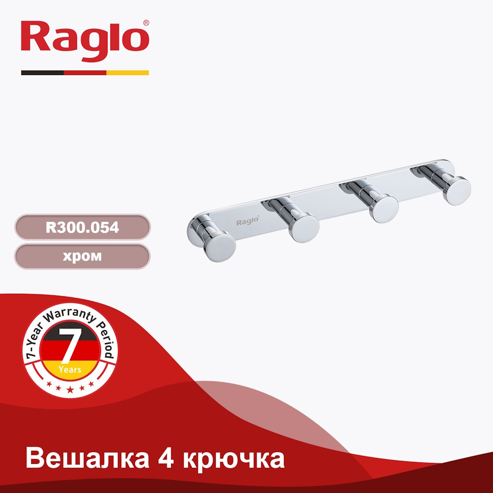 Крючок Raglo R300.054, хром от магазина Vanna-Vanna.ru!