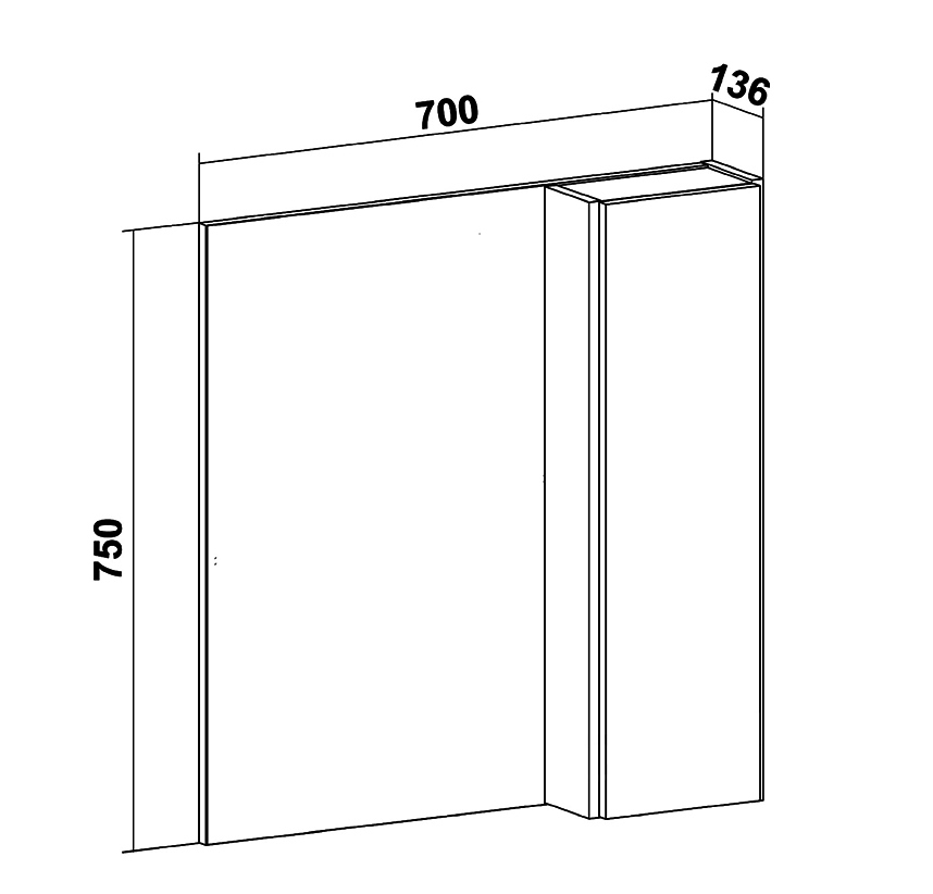 Зеркало с шкафчиком Runo Мальта 70 серый дуб