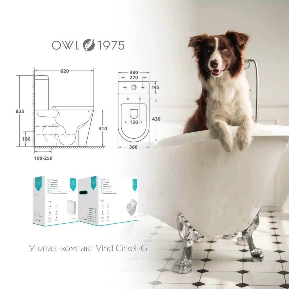 Унитаз Owl 1975 ИМOWLT190303 Vind Cirkel-G напольный, компакт, с микролифтом, белый