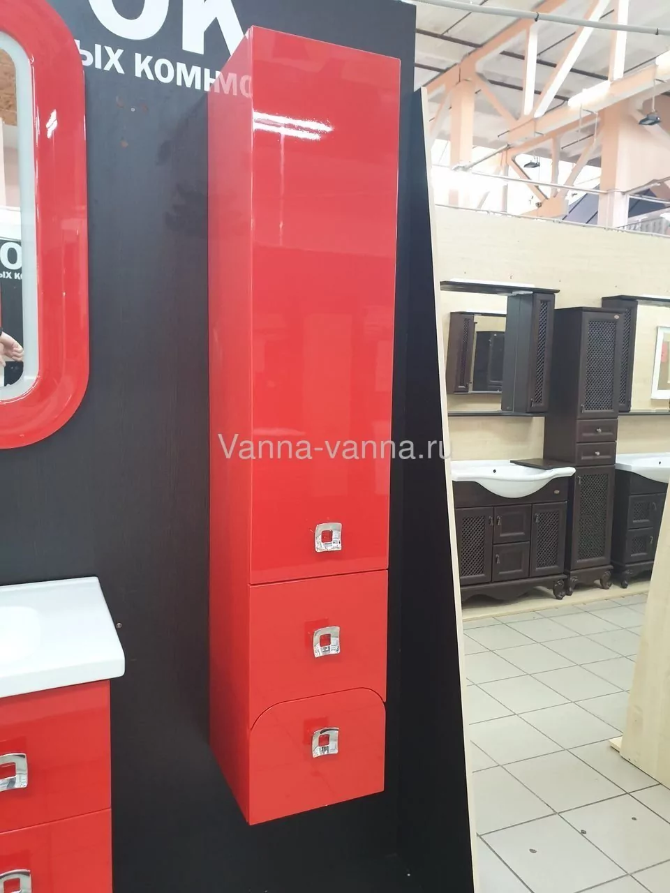 Пенал Vod-ok Elite Арнелла 30 подвесной, белый