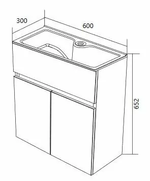 Тумба с раковиной подвесная 1Marka Mira 60П, 2 двери, белый