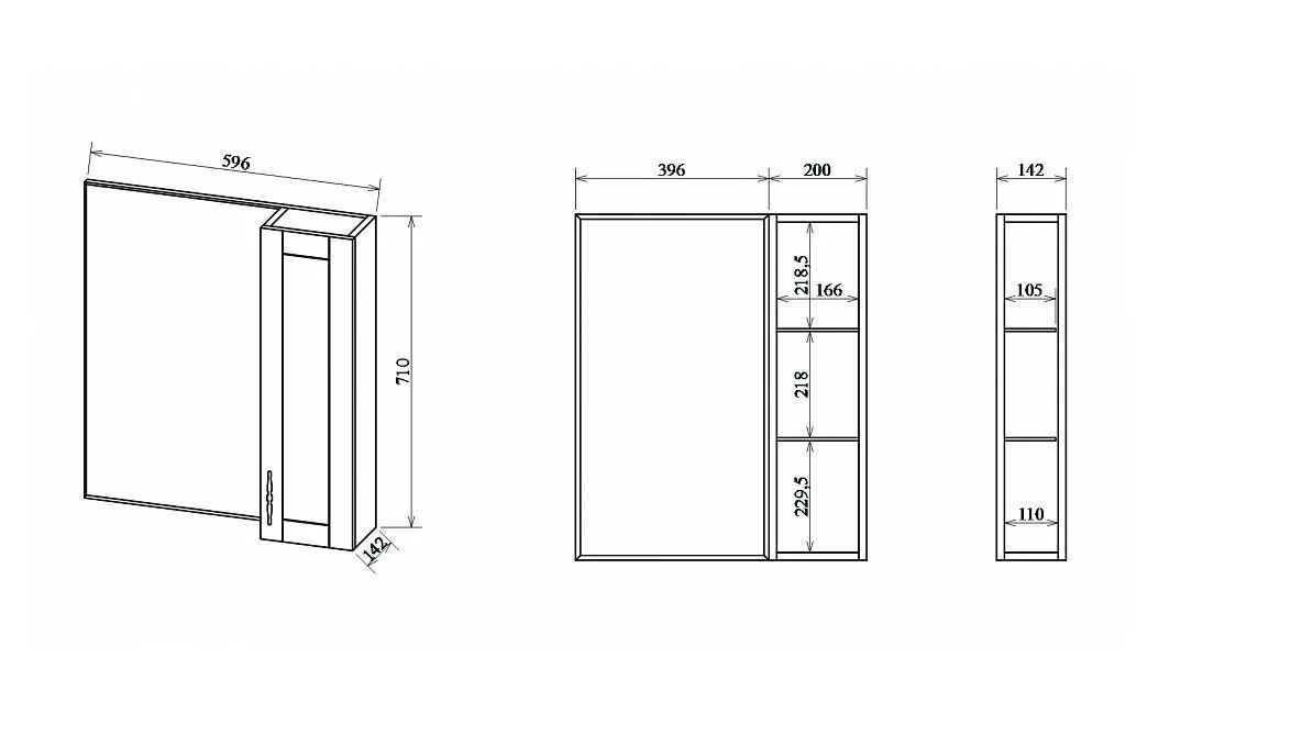Зеркало-шкаф Sanflor Глория 65 R белый матовый